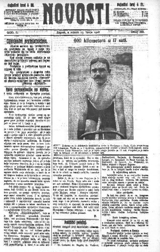 Novosti : 2,165(1908) / odgovorni urednik Mirko Dečak.