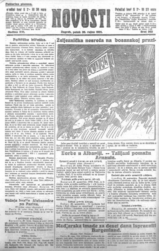 Novosti : 16,263(1921) / odgovorni urednik Lj. Z. Kara.