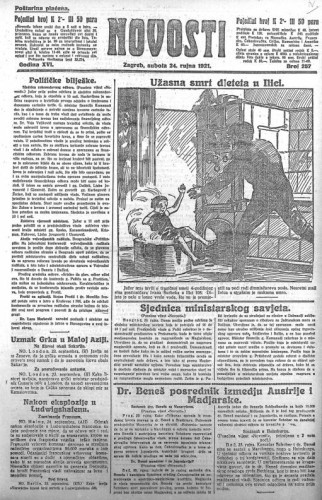 Novosti : 16,257(1921) / odgovorni urednik Lj. Z. Kara.