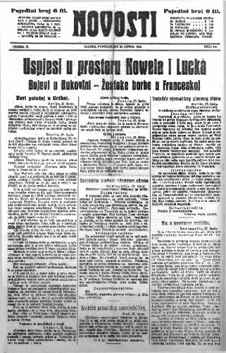 Novosti : 10,176(1916) / glavni i odgovorni urednik Mile Maravić.