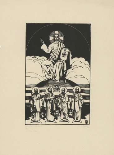 Isus i četiri evanđelista / M. [Milenko] D. Gjurić.