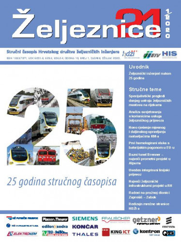 Željeznice 21   : stručni časopis Hrvatskog društva željezničkih inženjera : 19,1(2020)  / glavni i odgovorni urednik Dean Lalić.