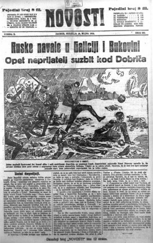 Novosti : 10,252(1916) / glavni i odgovorni urednik Mile Maravić.