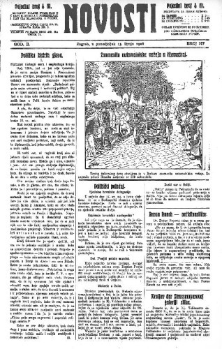 Novosti : 2,167(1908) / odgovorni urednik Mirko Dečak.