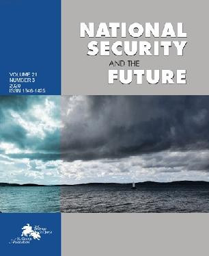 National security and the future : international journal : 21,3(2020) / editor-in-chief Miroslav Tuđman.