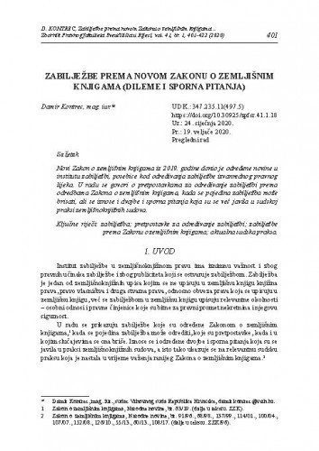 Zabilježbe prema novom Zakonu o zemljišnim knjigama : (dileme i sporna pitanja) / Damir Kontrec.