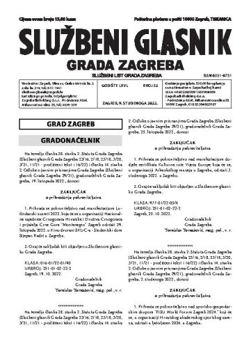 Službeni glasnik grada Zagreba : 66,32(2022) /  glavna urednica Mirjana Lichtner Kristić.