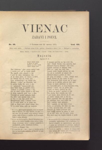 Vienac : zabavi i pouci. : 3,29(1871) / urednik Ivan Dežman.