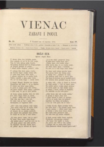 Vienac : zabavi i pouci. : 4,15(1872) / urednici Ivan Dežman i Franjo Marković.