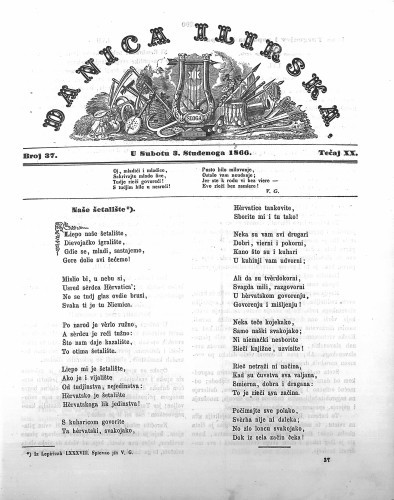 Danica ilirska : 20,37(1866)  / urednik Ljudevit Gaj.