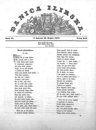Danica ilirska : 21,19(1867)  / urednik Ljudevit Gaj.