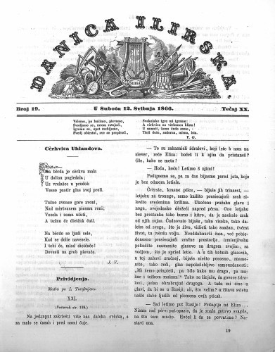 Danica ilirska : 20,19(1866)  / urednik Ljudevit Gaj.