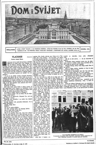 Dom i sviet  : ilustrovani list za zabavu, pouku i viesti dnevnih dogadjaja, javnom i društvenom životu, umjetnosti i znanosti, trgovini, obrtu, glazbi i kazalištu : 32,20(1919) / urednik Rudolf Kugli.