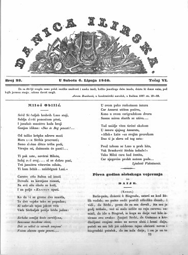 Danica ilirska : 6,23(1840) / učrednik Ljudevit Gaj.