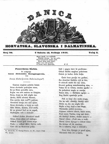 Danica horvatska, slavonska i dalmatinska : 10,20(1844)  / učrednik Ljudevit Gaj.