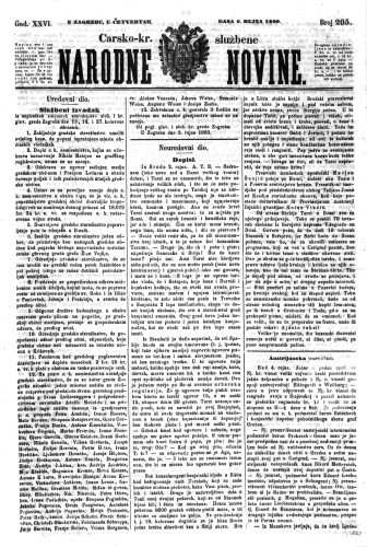 Carsko-kr. službene narodne novine : 26,205(1860)  / odgovorni učrednik Dr. Demeter.