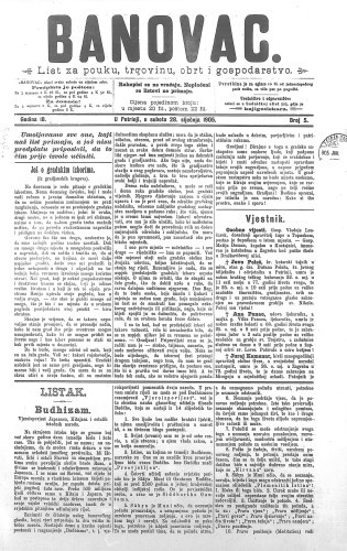 Banovac  : list za pouku, trgovinu, obrtnost i gospodarstvo : 18,5(1905) / odgovorni urednik Dragutin Benko.