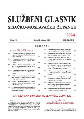 Službeni glasnik Sisačko-moslavačke županije : 31,10(2024)  / glavni i odgovorni urednik Branka Šimanović.