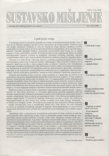 Sustavsko mišljenje  : glasnik Hrvatskog društva za sustave : 3,3(1994) / urednik Juraj Božičević.