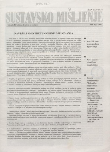 Sustavsko mišljenje  : glasnik Hrvatskog društva za sustave : 4,1(1995) / urednik Juraj Božičević.