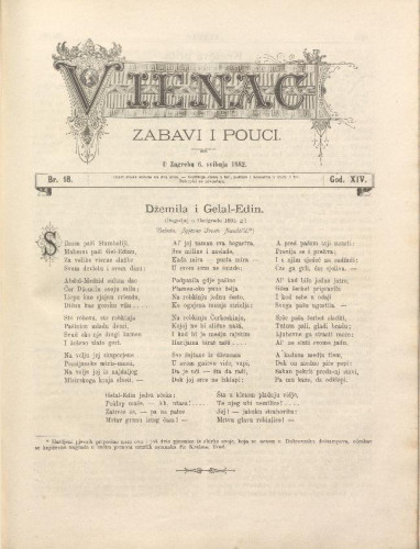 Vienac : zabavi i pouci. : 14,18(1882) / urednik Fran Folnegović.