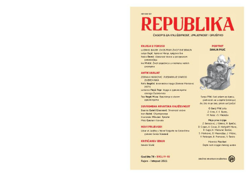 Republika : 78,9/10(2022)  : časopis za književnost, umjetnost i društvo / uređuju Julijana Matanović i Mario Kolar.
