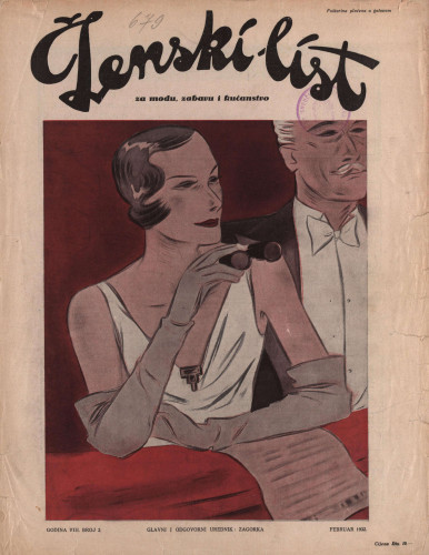 Ženski list   : za modu, zabavu i kućanstvo : 8, 2(1932)  / [glavni i odgovorni urednik [Marija Jurić] Zagorka].