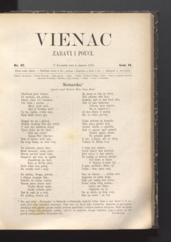 Vienac : zabavi i pouci. : 2,27(1870) / urednik Ivan Perkovac.