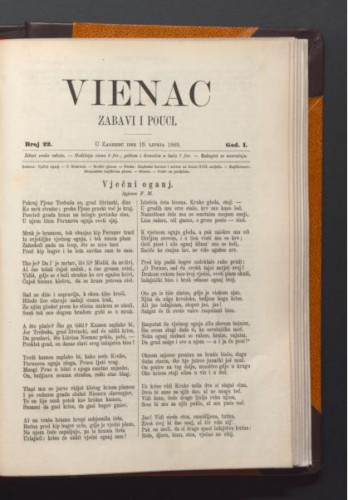 Vienac : zabavi i pouci. : 1,22(1869) / urednik Gjuro Deželić.