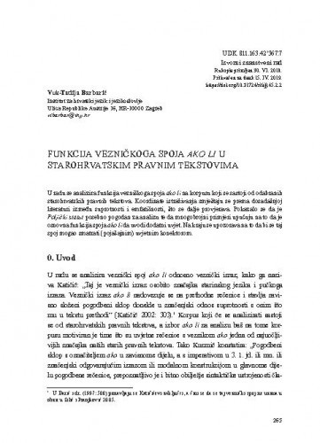 Funkcija vezničkoga spoja ako li u starohrvatskim pravnim tekstovima / Vuk-Tadija Barbarić.