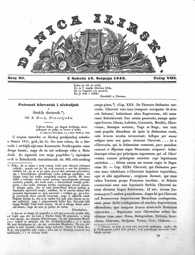 Danica ilirska : 8,29(1842) / učrednik Ljudevit Gaj.