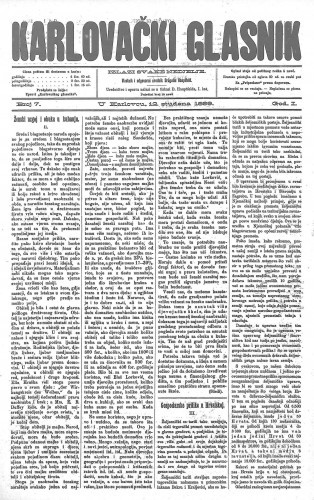 Karlovački glasnik : 1,7(1899) / odgovorni urednik Dragutin Hauptfeld.