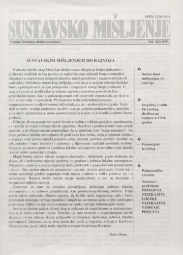 Sustavsko mišljenje  : glasnik Hrvatskog društva za sustave : 4,3(1995) / urednik Juraj Božičević.
