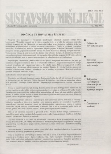 Sustavsko mišljenje  : glasnik Hrvatskog društva za sustave : 3,5(1994) / urednik Juraj Božičević.