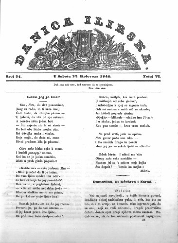 Danica ilirska : 6,34(1840) / učrednik Ljudevit Gaj.