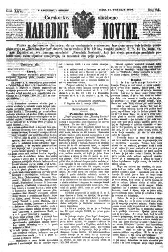Carsko-kr. službene narodne novine : 26,84(1860)  / odgovorni učrednik Dr. Demeter.