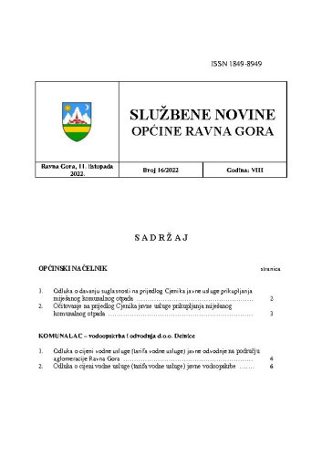 Službene novine Općine Ravna Gora :  službeno glasilo Općine Ravna Gora : 8,16(2022) / glavni urednik Mišel Šćuka.