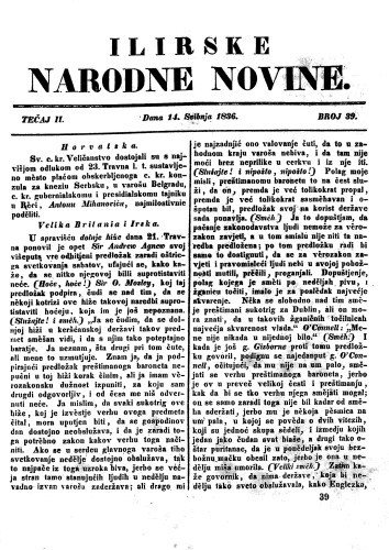 Ilirske narodne novine : 2,39(1836) / redaktor Ljudevit Gay.
