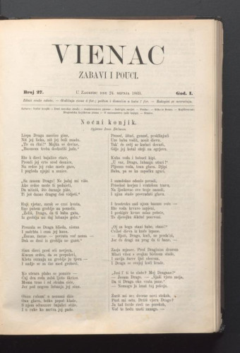 Vienac : zabavi i pouci. : 1,27(1869) / urednik Gjuro Deželić.