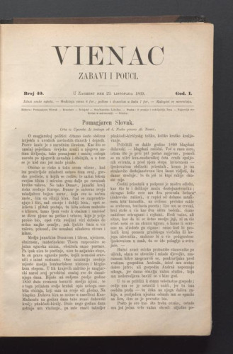 Vienac : zabavi i pouci. : 1,40(1869) / urednik Gjuro Deželić.
