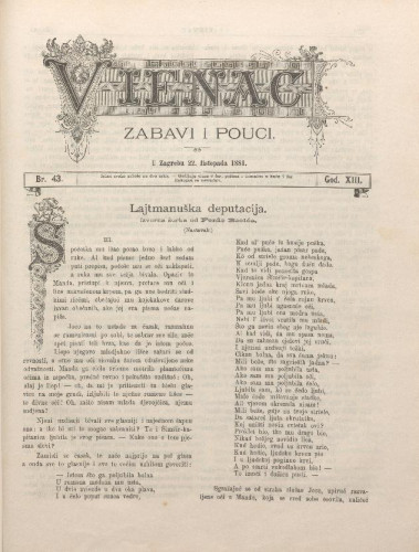 Vienac : zabavi i pouci. : 13,43(1881) / urednik August Šenoa.