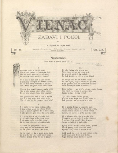 Vienac : zabavi i pouci. : 14,37(1882) / urednik Fran Folnegović.