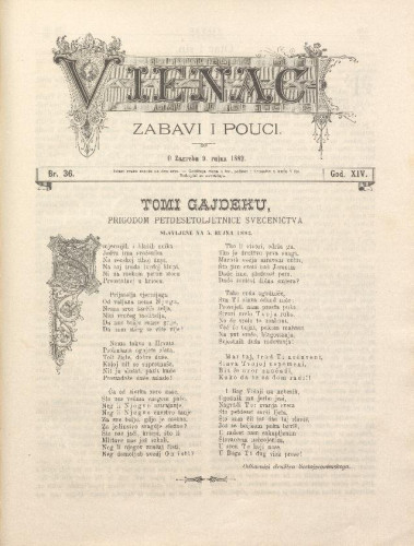 Vienac : zabavi i pouci. : 14,36(1882) / urednik Fran Folnegović.