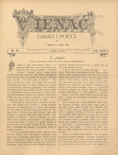 Vienac : zabavi i pouci. : 24,36(1892) / uredjuju V. Klaić i M. Maravić.