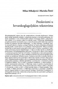 Preslavizmi u hrvatskoglagoljskim tekstovima  /Milan Mihaljević, Marinka Šimić