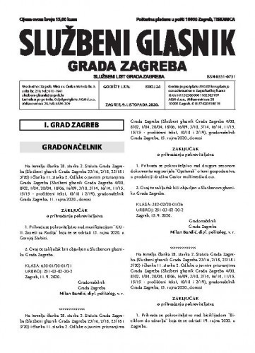 Službeni glasnik grada Zagreba : 64,24(2020) / glavna urednica Mirjana Lichtner Kristić.