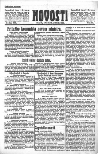 Novosti : 14,90(1920) / glavni i odgovorni urednik Lj.Z.Kara.