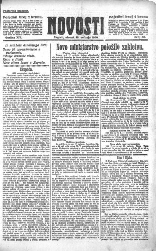 Novosti : 14,89(1920) / glavni i odgovorni urednik Lj.Z.Kara.