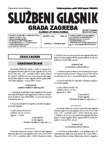 Službeni glasnik grada Zagreba : 69,16(2025) / glavna urednica Mirjana Lichtner Kristić.