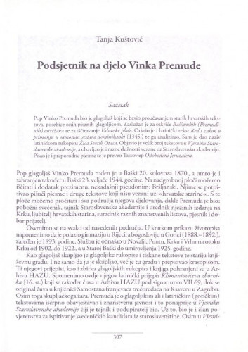 Podsjetnik na djelo Vinka Premude /Tanja Kuštović
